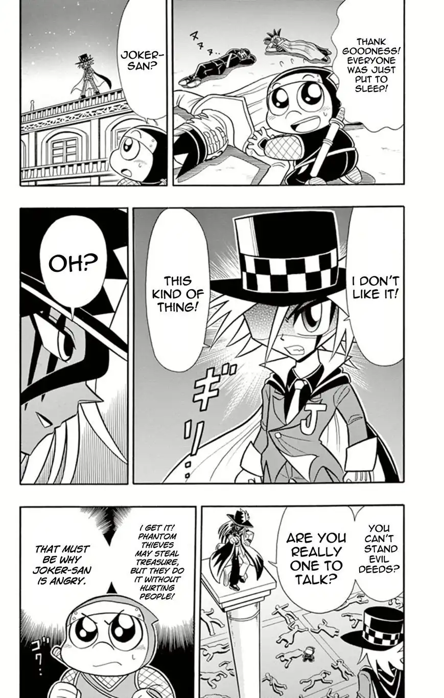 Kaitou Joker Chapter 7 16